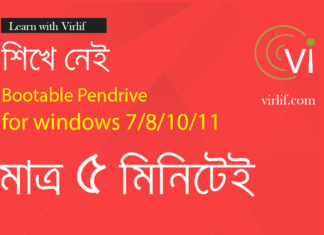 Create Windows 7, 8.1, 10, 11 Bootable Pendrive (USB Flash Drive) Using CMD Perfect and workable